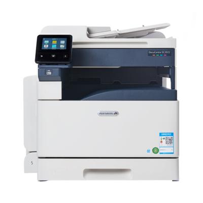 富士施乐(FujiXerox) DocuCentre SC2022 CPS DA 彩色激光复合复印机