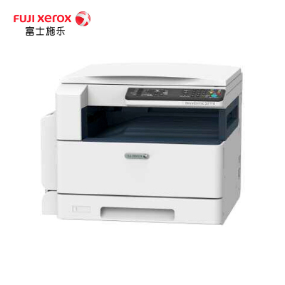 富士施乐(Fuji Xerox) S2110N/NDA 黑白数码复合机 A3激光打印复印扫描办公一体机 S2110N(S2011N升级版) 标配