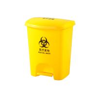 医疗废物桶20L脚踏式