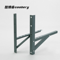 帮客材配 酷博睿(coobery) 3P 角钢组合式空调支架 磨砂喷塑 3.95kg/付 整箱销售 10付/箱