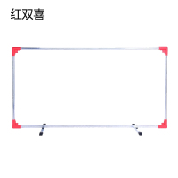 红双喜乒乓球围挡运动场馆场地设施乒乓球馆场地围板乒乓球围挡