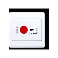 正泰(CHNT) 呼叫开关1A 250V NEW7-S30400 白色