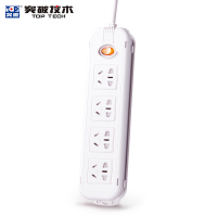 圆形吸顶灯罩 外壳灯具配件40cm