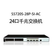 交换机TL-SG1016DT