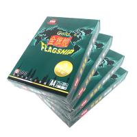 金旗舰(GOLD FLAGSHIP) A4 80克 500张/包 5包/箱