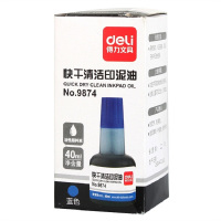 得力(deli)9874快干清洁印泥油红色(10瓶价格)