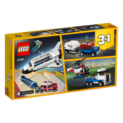 LEGO乐高创意百变系列航天飞机运输车31091 男孩女孩7岁+生日礼物 玩具积木