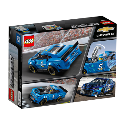 LEGO乐高赛车系列雪佛兰卡罗ZL1赛车75891 男孩女孩7岁+汽车赛车模型 玩具积木