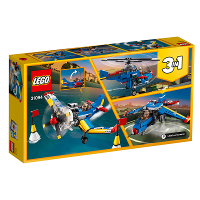 LEGO乐高创意百变系列竞技飞机31094 男孩女孩7岁+生日礼物 玩具积木