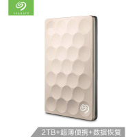 希捷(Seagate) STDR2000301 移动硬盘 2TB 2.5英寸 USB3.0 钛金灰色