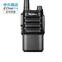 欧兴ZM8330小钢炮对讲机