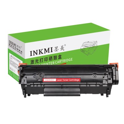 墨美MMH-2612A硒鼓(适用于惠普1010、1012、1015、1020、1018、1005MFP、3020机器等)