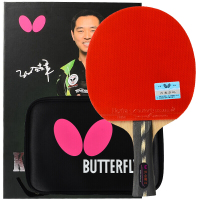 蝴蝶(Butterfly)乒乓球成品拍孔令辉横拍单拍碳素底板攻守平衡双面反胶重心居中胶皮可揭换手感好稳定好送拍套