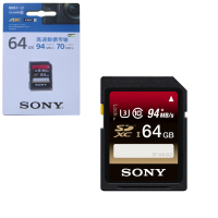 64G存储卡 SF-64UX2 SDXC UHS-I 内存卡/SD卡 94MB/S读取速度