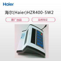 海尔(Haier)HZR400-5W2 刷卡式净饮水设备