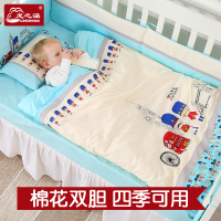 [苏宁自营]龙之涵 全棉绣花床品套件 婴幼儿床上用品 棉床围套件春夏款
