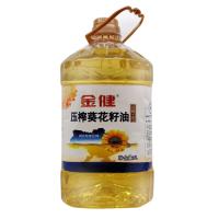 金健压榨葵花籽油(5L)