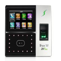 中控面部考勤机IFACE702