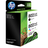 惠普(hp) 惠普 802 黑色彩色套装墨盒 适用 HP1050/2050/1010/1000/2000/1510