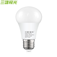 三雄极光 LED球灯 柔和护眼 10W