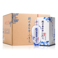 衡水老白干 小青花 41度 500ml*6 老白干香型 整箱装白酒