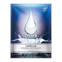 花印山茶花保湿莹亮面膜10片装补水保湿玻尿酸男女士日本护肤品进口化妆品