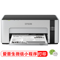爱普生(EPSON) 墨仓式 M1128 黑白无线打印机