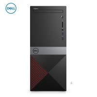 戴尔(DELL)成就Vostro3670-R17N8R 台式电脑单主机(Intel i3-8100 4GB 1TB 2GB独显)家用娱乐 商用办公 企业采购 性价比机 学生学习
