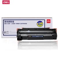 得力(deli)DBC-328T黑色激光碳粉盒 适用于佳能MF4410/MF4430打印机鼓硒硒鼓粉盒 单只
