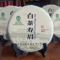 白茶寿眉 357g