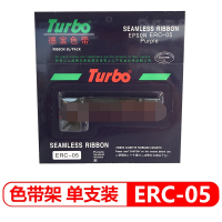 德宝 适用爱普生ERC05色带架EC7000 M150II 163 164小地磅色带计价器色带 票据打印机