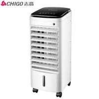 志高(CHIGO)空调扇FKL-XM01Y 遥控版 三档风力 12小时定时 可闭摆页家用水冷风扇冷风机塔式落地电风扇