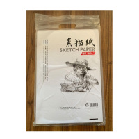 lonex 素描大千纸 20张/包 DT 86291