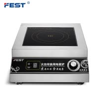 FEST新款双数码商用电磁炉5000w平面爆炒炉大功率电磁灶台式不锈钢电池炉平汤炉厨房商业设备饭堂酒店5kw