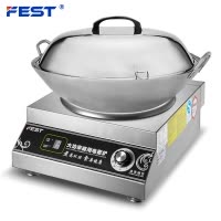 FEST新款双数码商用电磁炉5000W凹面爆炒炉台式不锈钢大功率电磁灶电池炉炒菜火锅厨房商业设备饭堂酒店5KW