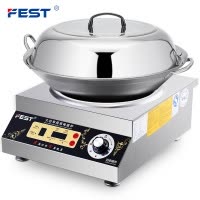 FEST新款双数码商用电磁炉3500W凹面爆炒炉台式大功率电磁灶电池炉炒菜火锅厨房商业设备饭堂酒店3.5KW