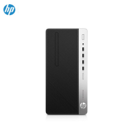 惠普（hp）480 G5商用台式主机（I5-8500 8G 1T 256GSSD）