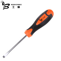 [苏宁自营]工蜂 家用一字螺丝刀