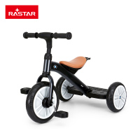星辉(Rastar)宝马儿童三轮车2-5岁宝宝脚踏三轮车自行车RSZ3008