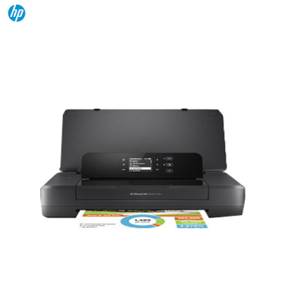 惠普(HP)OfficeJet 200 Mobile Printer 便携式喷墨打印机 1年送修