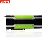 联想(Lenovo)TESLA P40 24GB显存显卡