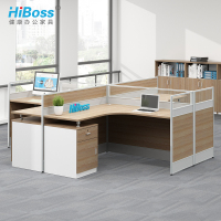 HiBoss办公桌屏风隔断卡座现代工位电脑桌四人位员工桌