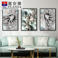 富安娜墙壁画现代简约客厅挂画装饰画客厅沙发背景墙挂画北欧轻奢璀璨50*70三幅装