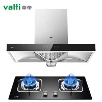 华帝(vatti)CXW-238-i11117 19大吸力欧式触控式抽油烟机 家用顶吸单机 400Pa强劲风压 双重净滤