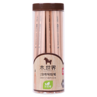 得力 SJ S907-2B书写铅笔(原木色)(50支/筒)