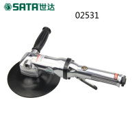 SATA世达02531世达7