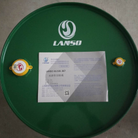 HLLSOL 207 水溶性切削液