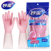 妙洁MGEBM妙洁双色光里手套 中号