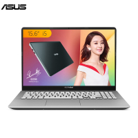 惠普(HP)PROBOOK450G6 15.6英寸笔记本(i7 8G 256G 2G独 W10 银色)