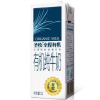 圣牧全程有机纯牛奶1L*12包